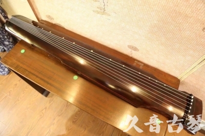 陕西省●久音古琴  ●今日推荐 20230525 [高级演奏仲尼式]