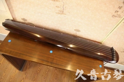 陕西省●久音古琴  ●今日推荐  20230602[高级精品演奏混沌式]