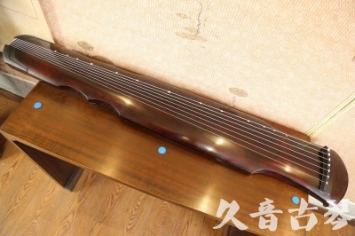 陕西省●久音古琴  ●今日推荐  20230602[顶级演奏伏羲]