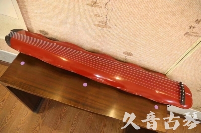 陕西省●久音古琴  ●典藏系列 20230605 [红洒金蕉叶]（升级必选）