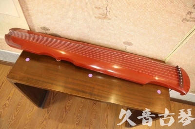 陕西省●久音古琴  ●典藏系列  20230608[红洒金伏羲]