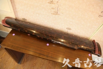 陕西省●久音古琴  ●臻品推荐 20230610 [犀牛皮纹仲尼式]