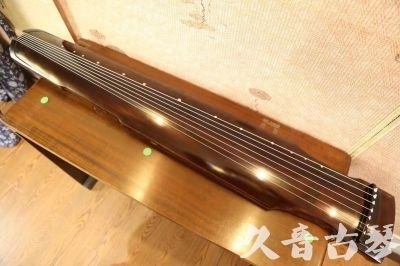 陕西省●久音古琴  ●今日推荐20230625  [高级演奏仲尼式]