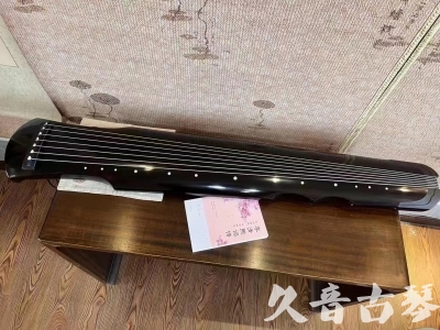 陕西省●久音古琴  ●今日推荐20230710  [洒金仲尼]（无人抗拒）