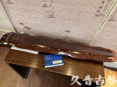 陕西省●久音古琴  ●今日推荐  20230713【冰丝断纹蕉叶】