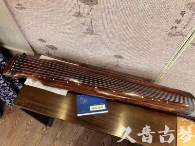 陕西省●久音古琴  ●今日推荐20230715  [断纹仲尼式]