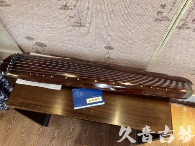 陕西省●久音古琴  ●今日推荐  20230719【收藏级断纹小蕉叶】