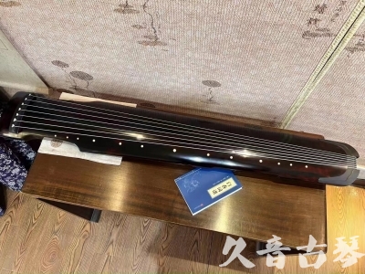 陕西省●久音古琴  ●今日推荐 20230721 [高级精品演奏仲尼式]