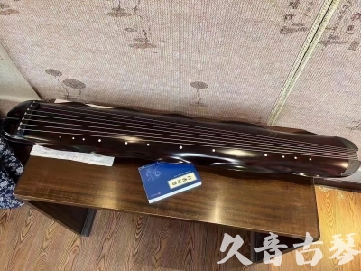 陕西省●久音古琴  ●今日推荐  20230725[高级精品演奏级蕉叶式]