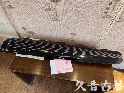 陕西省●久音古琴  ●今日推荐20230726  [收藏级蕉叶式]（老师必选）