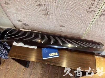 陕西省●久音古琴  ●今日推荐20230728  [顶级演奏灵机]