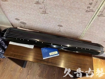 陕西省●久音古琴  ●今日推荐20230808  [顶级演奏蕉叶式]（老师必选）