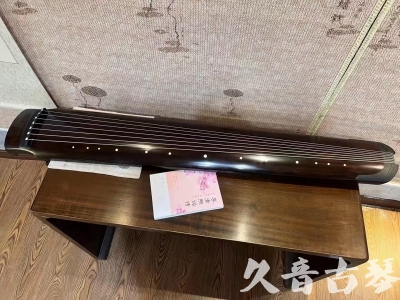 陕西省●久音古琴  ●佳品推荐  20230815[收藏级绿绮式]