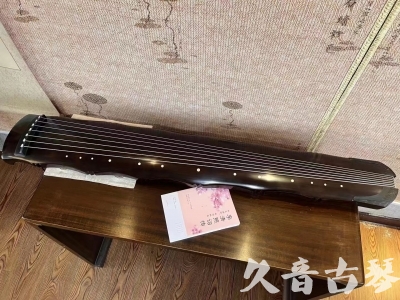 陕西省●久音古琴  ●典藏系列20230927 [收藏级竹节]