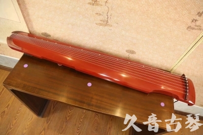 陕西省●久音古琴  ●典藏系列20231019  [红洒金仲尼式]