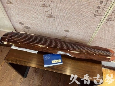 陕西省●久音古琴  ●今日推荐  20231023【冰丝断纹蕉叶】