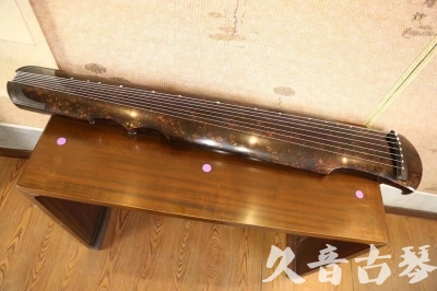 陕西省●久音古琴  ●臻品推荐 20231106 [犀牛皮纹伏羲式]