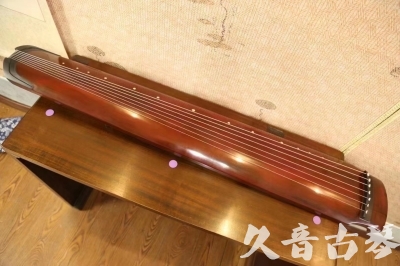 陕西省●久音古琴  ●典藏系列 20231124 [洒金绿绮]