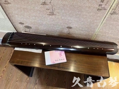 陕西省●久音古琴  ●佳品推荐  20231214[收藏级绿绮式]