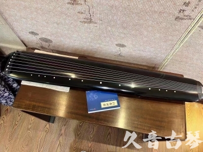 陕西省●久音古琴  ●今日推荐 20231218 [高级精品演奏混沌式]