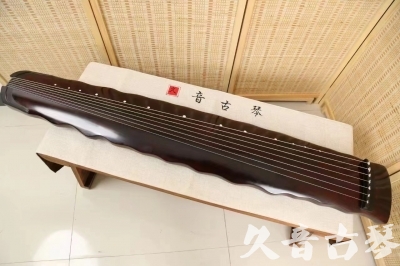 陕西省●久音古琴  ●今日推荐 20240604 [顶级演奏落霞]