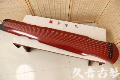 陕西省●久音古琴  ●典藏系列20240611  [红洒金伏羲]