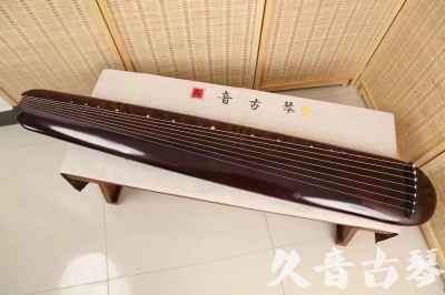 陕西省●久音古琴  ●今日推荐20240612  [高级精品演奏混沌式]