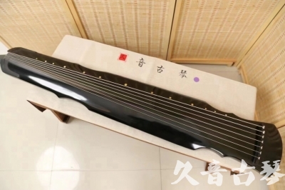 陕西省●久音古琴  ●今日推荐20240626  [收藏级灵机式]