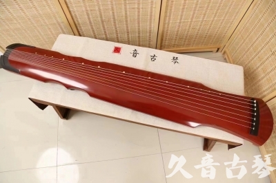 陕西省●久音古琴  ●典藏系列 20240706 [红洒金伏羲]