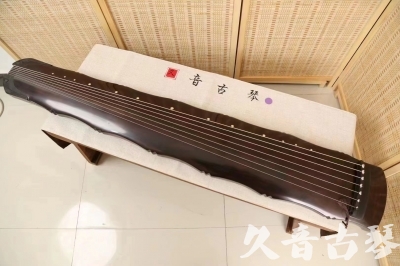 陕西省●久音古琴  ●典藏系列  20240706收藏级竹节]