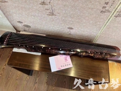 陕西省●久音古琴  ●臻品推荐20240807  [犀牛皮纹伏羲]