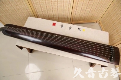 陕西省●久音古琴  ●今日推荐 20240826 [顶级演奏正和]
