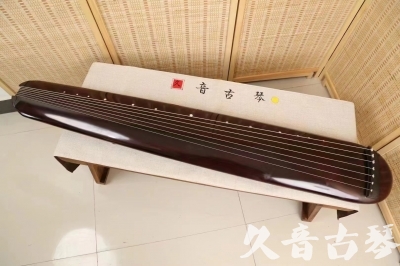 陕西省●久音古琴  ●今日推荐 20240829 [高级精品演奏混沌式]