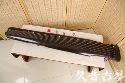 陕西省●久音古琴  ●限量款式 20240903 [精品演奏仲尼式]