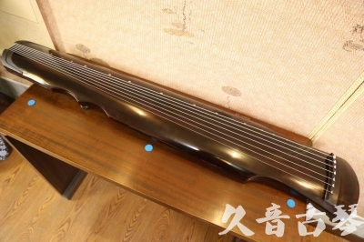 陕西省●久音古琴  ●今日推荐20240909  [顶级演奏伏羲]