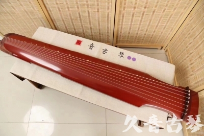 陕西省●久音古琴  ●典藏系列20240918  [红洒金仲尼式]