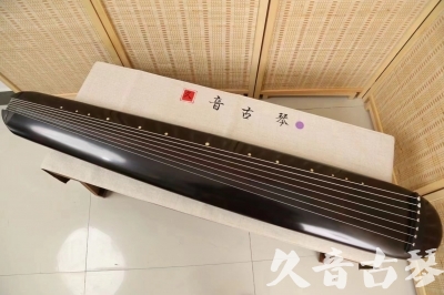 陕西省●久音古琴  ●今日推荐 20240918 [收藏级混沌式]