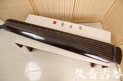 陕西省●久音古琴 ●佳品推荐20240919[顶级演奏绿绮式]